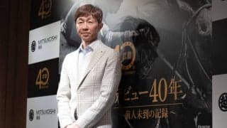 武豊、40年の歩みを回顧「気がつけばあっという間」…40周年記念展示で浮かび上がる軌跡