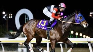 【羽田盃】JRAフィンガーは7枠11番…ダート三冠初戦