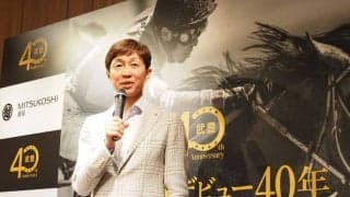 武豊、40年経ても尽きない挑戦心「凱旋門賞は長年の夢」…武豊デビュー40年～前人未到の記録～