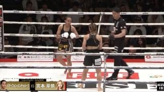 超“ツヨカワ”女子キック選手が話題