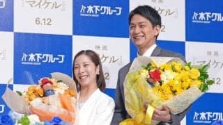 りくりゅう　引退決断はミラノ五輪直後　木原は五輪での号泣理由は「この試合が最後だと分かっていたので」　三浦「やり切った思いがあった」