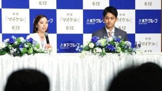 【りくりゅう引退会見】決め手はミラノ五輪金メダルと明かす　「やり切った思いがあった」　シーズン前から引退検討