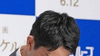 「早いでしょ！」りくりゅう　木原の涙に三浦が突っ込み　引退会見前の控え室からの号泣に「私が引っ張って行く立場になってしまいましたね（笑）」