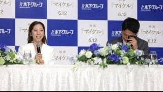 フィギュアスケート　りくりゅう１年前から引退よぎっていた「来季が最後になるかもしれないね」五輪まさかＳＰ５位発進時は「もう４年やるか」