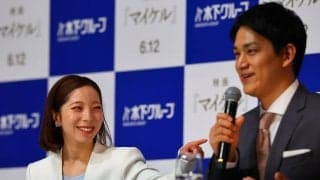 りくりゅう、一番印象深い大会は？「世界に通用する」「これが積み重ね」別々の試合挙げる