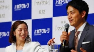 りくりゅう、２人の関係性が随所に表れた引退会見「全てのシーンがよかった」ファンから感動の声