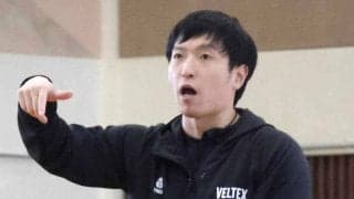 【Ｂ２ベルテックス静岡】森高大ヘッドコーチが契約満了で退任「感謝の気持ちでいっぱいです」…麻生卓志ＧＭも退任