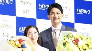 【りくりゅう引退会見】三浦「皆様の支えがあったからこそ」　木原「ペアを知っていっていただけるように」…会見終盤にメッセージ