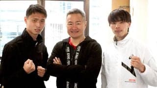 ２９日にジム初陣を迎える元世界王者・徳山昌守会長「２人とも懐の深いボクシングをする」　期待のサウスポーで“連勝発進”目指す