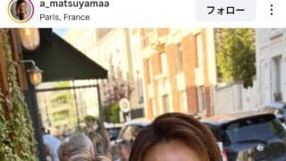 国際結婚した五輪金メダリストが「なんて美しいカップル」フェンシング松山恭助＆美人妻がラブラブ