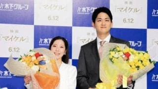 “りくりゅう”が“ゆなすみ”ペアにエール　三浦「持っているものは世界のトップ」木原「絶対にメダルが取れる」