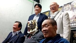 初代タイガー佐山聡が46年目の意欲「良いレスラー作り出したい」「格闘技を武道に近づけたい」