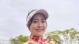 菅沼菜々の男子・前沢杯→翌週女子ツアーＶの昨年の再現へ　青木瀬令奈「気持ちは爆上がりです！」