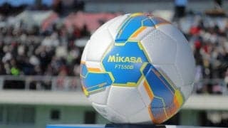 【高校サッカー】磐田Ｕ-１８が大量５ゴールを奪い今季初勝利　高円宮杯プレミアリーグ
