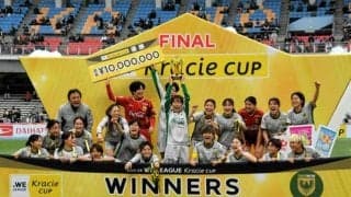 引退公表の岩清水梓　WEリーグ杯決勝で「神様がいる」と思った瞬間