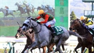 【福島牝馬S】菊沢一樹「早く抜け出しちゃったなと思いましたが…押し切ってくれた」コガネノソラが重賞2勝目