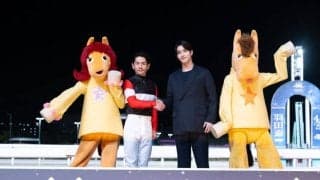 【羽田盃】トゥインクル40周年に華…横浜流星がプレゼンターで登場