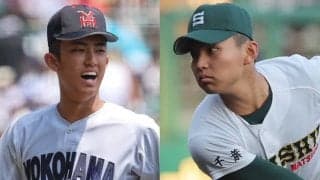 5月2日に関東大会出場校が相次いで決定！6都県で強豪ひしめく準決勝を開催【26年春高校野球】
