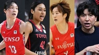 大神雄子新HC率いる女子日本代表候補がアジア大会に向けて合宿スタート…平均年齢23.7歳と若手中心のメンバー構成