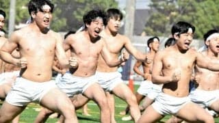 日体大の応援エッサッサ100周年　744人が実演、ギネス記録に