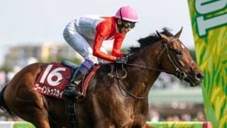 【武豊日記】２日連続で重賞勝利
