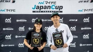 2026年国内シーズン初戦を制したのは現日本王者の二人「マイナビ JapanCup Nagoya 2026」BMXフリースタイル・パーク種目