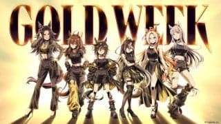 ステイゴールドタクシー！？ウマ娘、GWは“黄金化”…金沢を走る金箔タクシーなど異色コラボ