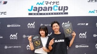 世界大会優勝経験者がJapan Cup念願の初優勝！「マイナビ JapanCup Nagoya 2026」BMXフリースタイル・フラットランド種目