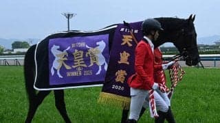 産駒ワンツーフィニッシュ 天皇賞(春)に高い適性を示したキタサンブラックの血