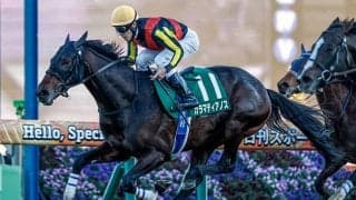 【エプソムC展望】成長著しい4歳馬カラマティアノスが中心
