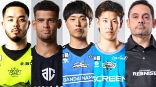 【5月8日の契約情報】京都と島根がHC＆主力選手複数名と契約継続…“八村世代”のSGは移籍が決定