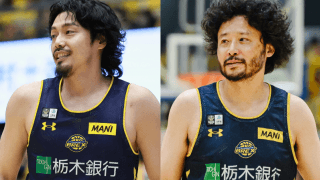 宇都宮が初戦で名古屋Dに痛恨の逆転負け…崖っぷちのチームをベテラン田臥と渡邉が鼓舞