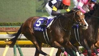 1位は3連単2070万5810円！ ヴィクトリアM配当ランキングTOP5