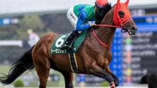 ディープ産駒が17年連続のJRA重賞制覇なるか トーセンリョウが新潟大賞典で初タイトル狙う