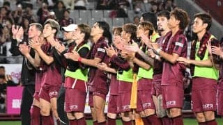 【神戸】京都下して５戦ぶり90分白星　武藤嘉紀「ヴィッセルらしさ戻ってきた」