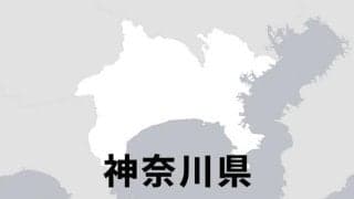 川崎フロンターレの6月6日のホームゲームに市民1千人招待　実行委