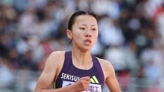 【陸上】久保凛、17日セイコーGGP欠場…コンディション不良　10日実業団デビュー戦は７位