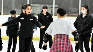 友野一希ら3選手がスケート教室で指導　エキシビションショーも
