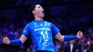 【バレー】大阪Ｂエース西田有志が止まらない　立ち上がりからサービスエースなど５連続得点