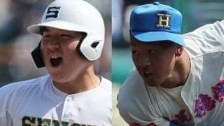 17日に8強が出揃う！専大松戸VS花咲徳栄など、センバツ組が8強狙う！春季関東大会【26年春高校野球】
