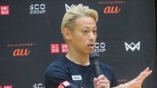 本田圭佑、長友佑都5大会連続のW杯選出に「尊敬」「ピッチ外での役割の方が大きいかも」