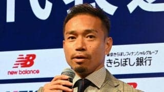 【日本代表】５大会連続Ｗ杯は「集大成」39歳長友佑都　代表での役割は「空気清浄器」
