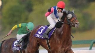 【盛岡・イーハトーブマイル】リアルライン快勝！千葉博次師は25年ぶり重賞V