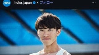 【陸上】青学大出身の近藤幸太郎がHOKA移籍　異例の海外拠点から「MGCで勝つ」　