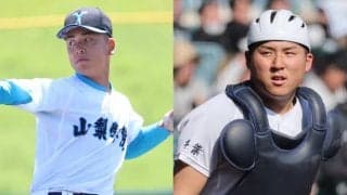 19日に春季関東大会の4強が出揃う！センバツ準々決勝の再現、山梨学院VS専大松戸など準決勝2試合【26年春高校野球】