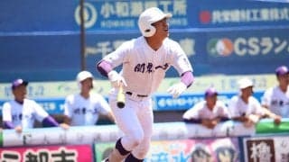 4強出揃う！関東第一は4年ぶり、山梨学院は2年連続4強！ともに逆転勝利！春季関東大会【26年春高校野球】
