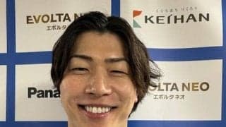 【バレー】今季限りで現役引退の清水邦広、大阪Ｂコーチに就任「変わらずフルパワーで」