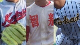 全国夏の強豪ノーシード勢！早稲田実、東海大相模、広島商、智弁学園、京都国際などが夏本番へ雪辱をかける【26年高校野球】