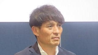 JFA宮本恒靖会長　女子サッカーを「違うサッカーとして見ている」魅力語る