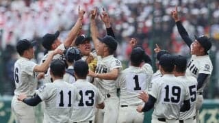 【一覧】センバツ出場校に明暗！現在勝ち上がりは9校。九州、四国の優勝はなく、多くは実力出せず都府県大会で敗退【26年春高校野球】
